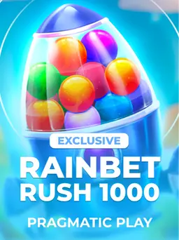 Rush 1000 exclusive